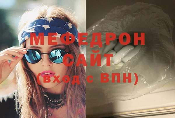 скорость Верея